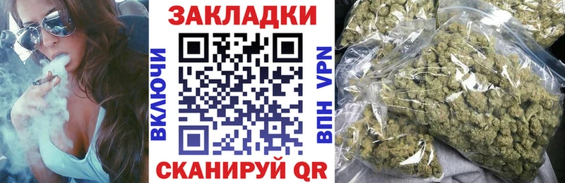 Магазины продажи наркотиков Шарыпово Гашиш  Кокаин  Меф  Канабис 