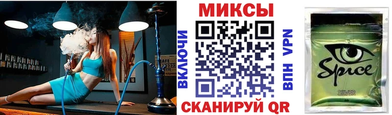 kraken ТОР  Шарыпово  БУТИРАТ жидкий экстази 