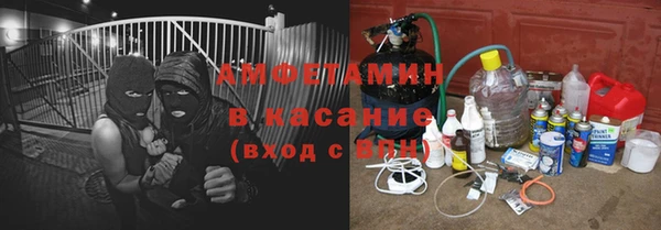 героин Наволоки