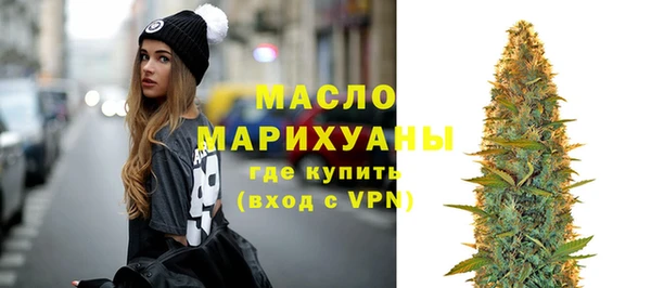 винт Надым