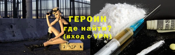 винт Надым