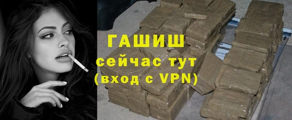 винт Надым