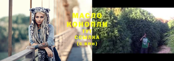героин Наволоки