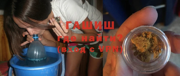 винт Надым