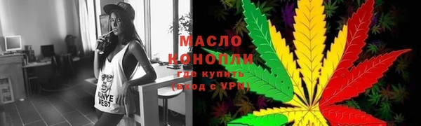 скорость mdpv Навашино