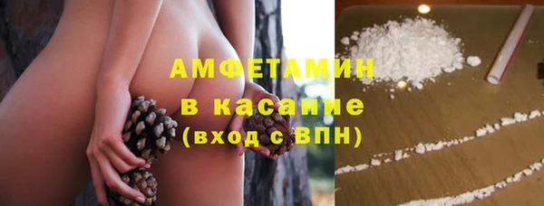 скорость mdpv Навашино