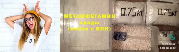 винт Надым
