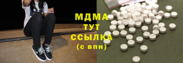 винт Надым