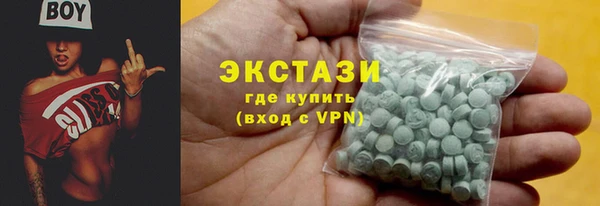 скорость mdpv Навашино