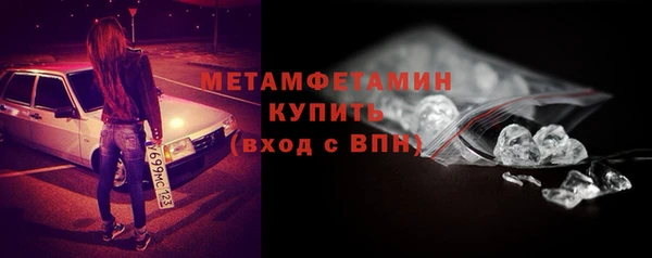 винт Надым
