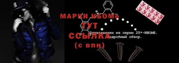 скорость mdpv Навашино