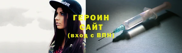 винт Надым