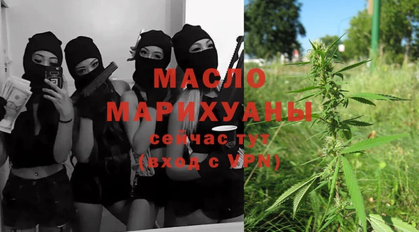 героин Наволоки