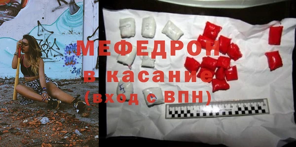 винт Надым