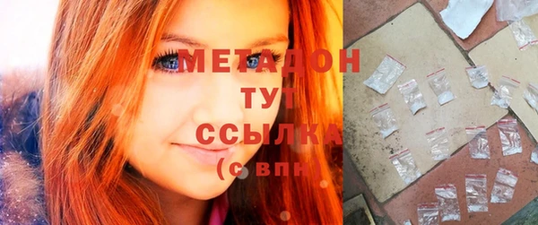 героин Наволоки