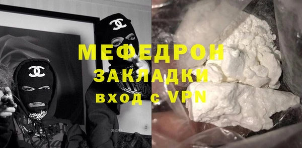 героин Наволоки