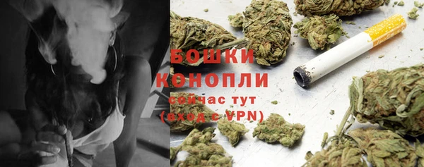 героин Нефтегорск