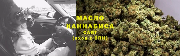 героин Наволоки