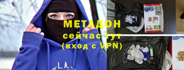героин Наволоки