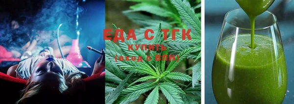 метамфетамин Нея