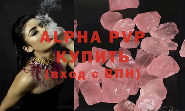 героин Нефтегорск