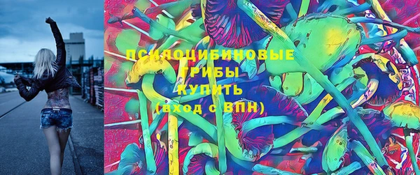 героин Наволоки