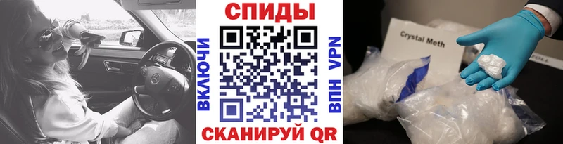 блэк спрут ссылки  Шарыпово  Первитин пудра 