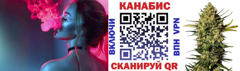 Шишки марихуана LSD WEED Шарыпово
